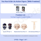 Global Examination Series 1/8 MJD Limited Action Figure