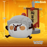 Meow Meow Monster Dynasty Series Blind Box