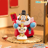 Alexander The Fat Tiger Tiger Cub Diaries Series Blind Box