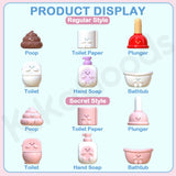 Bath Collection Cute Beans Squishy Blind Box