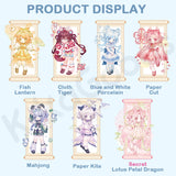 Bonnie On the Land Series Action Figure BJD Blind Box【Shipped in Sept. /Oct. 2026】