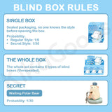Hi! Friends From the Sea Series Blind Box