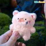 Lulu the Piggy Horror Story Series Moody Boo Plush Keychain Blind Box