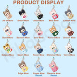Gismow What Mow is that Series Plush Blind Box