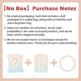 LuLu the Piggy Animal Party Series 2 Cutest Butler PVC Face Plush Key Cover Keychain Blind Box